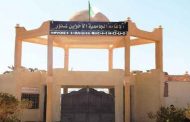 سكتة قلبية تنهي حياة طالبة بإقامة جامعية في الأغواط 