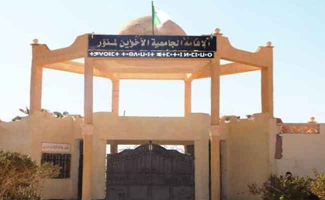 سكتة قلبية تنهي حياة طالبة بإقامة جامعية في الأغواط
