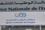 وضع حد لنشاط مذبحين غير شرعيين بحد الصحاري بالجلفة
