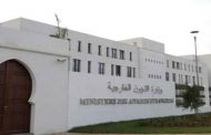 قبول النيجر الوساطة الجزائرية لحل الأزمة القائمة في البلد