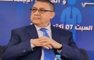 وزير الداخلية يؤكد أن السياسات العمومية مرجعيتها وضع المواطن