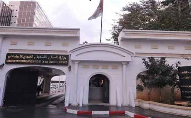 وزارة العمل تذكر المنظمات النقابية بإلزامية إيداع مشاريع قوانينها الأساسية