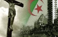 في الجزائر حتى قرأت الفاتحة على أرواح الفلسطينيين ممنوعة