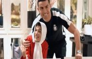 فاطمة حمامي: عناق رونالدو دليل على إنسانيته وشرفه...