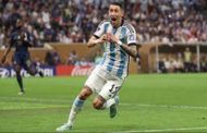 دي ماريا يعلن رسميا اعتزاله دوليًا بعد كوبا أمريكا 2024...