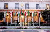 الجامعة العربية تطالب بوقف التصعيد في غزة فورًا