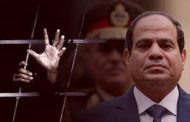 السيسي يعلن ترشحه للانتخابات الرئاسية