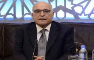 شروع عطاف في زيارة عمل إلى سلوفينيا