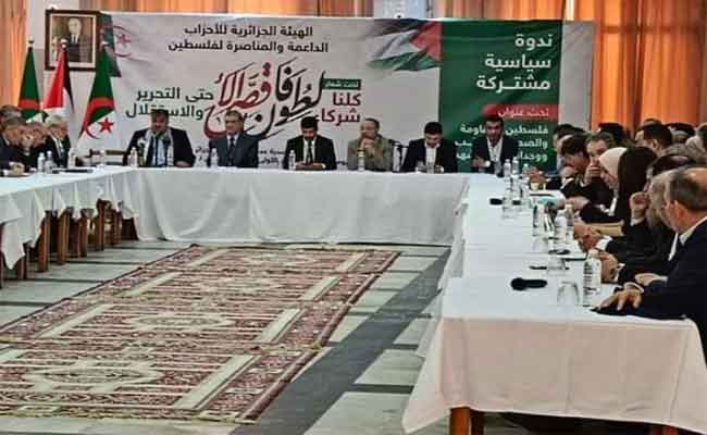 الأحزاب السياسية الجزائرية المناصرة لفلسطين تطالب بفتح المعابر مع غزة