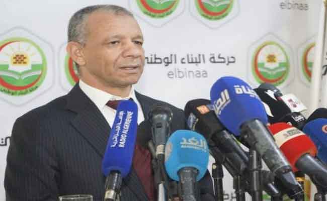 بن قرينة: