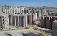 بلعريبي يعلن عن تسجيل 460 ألف وحدة سكنية من مختلف الصيغ في 2024