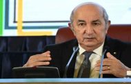دعم الصندوق الوطني لمكافحة السرطان بـ30 مليار دج بداية من سنة 2024