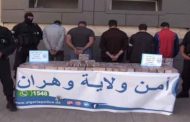 الإطاحة بشبكة إجرامية تحترف المتاجرة في المخدرات بوهران