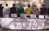 الإطاحة بجمعية أشرار تحترف النصب