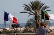 اجتماع اللجنة المشتركة حول الذاكرة بين الجزائر وفرنسا