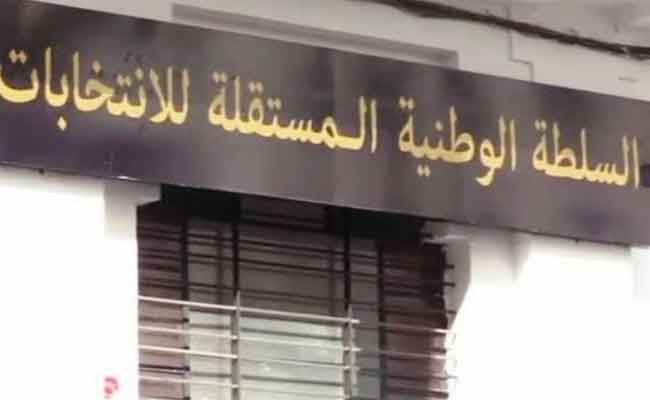 انطلاق فترة المراجعة الدورية للقوائم الانتخابية هذا الأحد