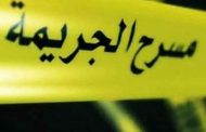 شجار بين شابين ينتهي بقاتل ومقتول بقالمة...