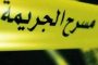 الذبحة الصدرية تصيب الشباب أيضاً...طبيب يشرح الأسباب والأعراض