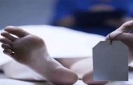 مقتل ستينية بطعنات خنجر بعين تمونشنت