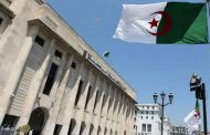مجلس الأمة يناقش غدا قانون الصحافة المكتوبة والإلكترونية بمجلس الأمة...