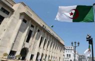 المجلس الشعبي الوطني يدرس 43 تعديلا مقترحا على مشروع قانون المالية