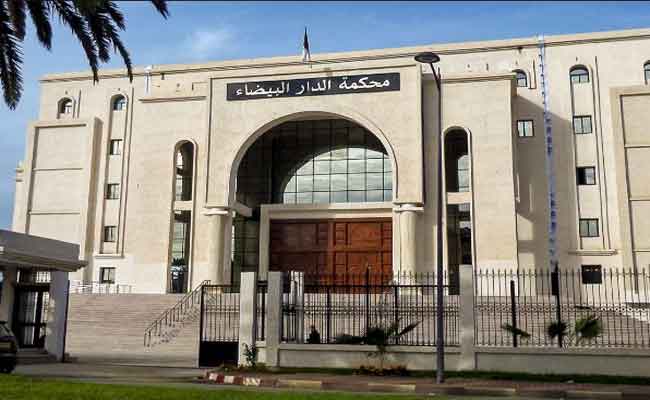 محاكمة رعية كنغولي تورط في النصب والاحتيال بالعاصمة