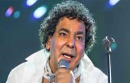 محمد منير يطلق صرخة غضب ووجع ف 
