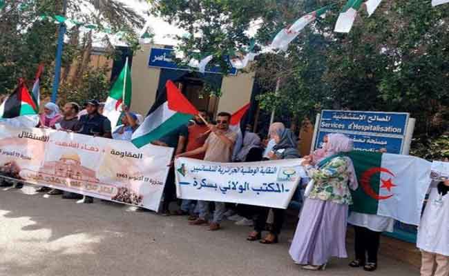 ائتلاف نقابات الصحة ينظم وقفة تضامنية مع الشعب الفلسطيني
