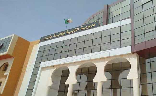 أربع نقابات تطالب وزير التربية بالتدخل شخصيا لوقف