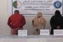 استقبال تبون للأمين العام الجديد للأفالان