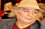 واسيني الأعرج يفتك جائزة السلطان قابوس للثقافة والفنون والآداب في مجال 