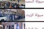 عمرو أديب ومحمد رمضان يطويان صفحة الخلافات ب