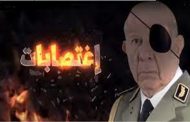 الجزائري يرضى أن يعيش وضيعا ومذلولا ولا يرضى أن يموت وهو يدافع عن شرفه ضد الجنرالات