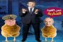 ماذا يقع في غينيا كوناكري