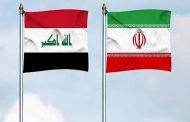 حرب غزة تدفع العراق لتأمين كامل الحدود مع إيران