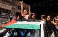 وقف إطلاق النار بين إسرائيل وحماس يدخل حيز التنفيذ