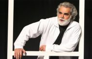 رفيق علي أحمد يختار 