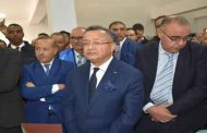 بداري يعلن عن إنشاء مكاتب دراسات واستشارات والبحث والتطوير بالجامعات ومراكز البحث 