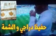 الجنرالات يحتكرون سوق الشمة في الجزائر