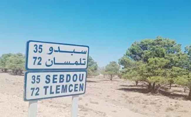 احتجاج أطباء وممرضين وعمال مستشفى بسبدو مطالبين برحيل مدير المؤسسة