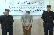 الإطاحة بشخص سلب حوالي 7 ملايير من ضحاياه بالعاصمة