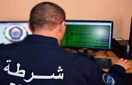 الإطاحة بـ9 أشخاص تورطوا في جرائم 