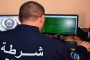 مصادر: ضغوط دولية على لبنان لإبعاد 