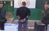 الإطاحة بثلاثيني يحترف تزوير وبيع الوثائق الإدارية مقابل مبالغ خيالية