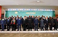 اختتام ندوة السلم والأمن في إفريقيا بوهران