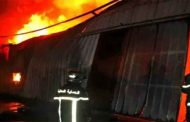 اندلاع حريق بمخزن للمواد البلاستيكية ببجاية