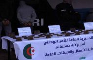 الإطاحة بشبكة إجرامية أحد أفرادها يروج المخدرات في محله التجاري بمستغانم