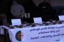 تفكيك أخطر عصابة إجرامية تحترف السطو المسلح على المصانع بالعاصمة