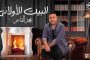 الموت يخطف مغني برازيلي شاب أثناء أدائه على المسرح والجمهور في صدمة...