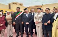 مولوجي تؤكد عزم وزارتها ترقية المهرجان المحلي  للأغنية الشاوية إلى مهرجان وطني